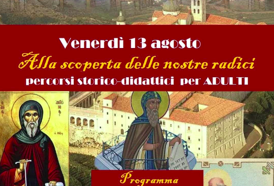 Perito: alla scoperta delle nostre radici, un percorso per la valorizzazione del territorio